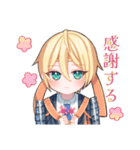 普段使いできる！山姥切国広スタンプ（個別スタンプ：11）