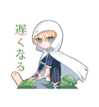 普段使いできる！山姥切国広スタンプ（個別スタンプ：16）