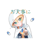 普段使いできる！山姥切国広スタンプ（個別スタンプ：24）