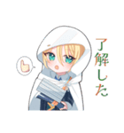 普段使いできる！山姥切国広スタンプ（個別スタンプ：26）