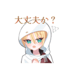 普段使いできる！山姥切国広スタンプ（個別スタンプ：27）