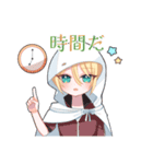 普段使いできる！山姥切国広スタンプ（個別スタンプ：32）