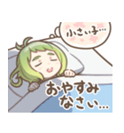 猫缶まっしぐら vol.1:刀剣乱舞十周年（個別スタンプ：2）