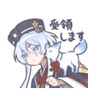 猫缶まっしぐら vol.2:刀剣乱舞十周年（個別スタンプ：1）