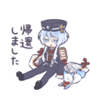 猫缶まっしぐら vol.2:刀剣乱舞十周年（個別スタンプ：2）