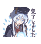 猫缶まっしぐら vol.2:刀剣乱舞十周年（個別スタンプ：3）