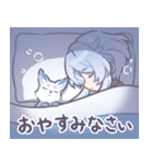 猫缶まっしぐら vol.2:刀剣乱舞十周年（個別スタンプ：5）