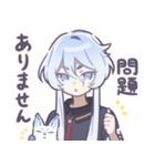 猫缶まっしぐら vol.2:刀剣乱舞十周年（個別スタンプ：9）