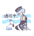 猫缶まっしぐら vol.2:刀剣乱舞十周年（個別スタンプ：16）