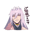 なまにくATK:刀剣乱舞十周年（個別スタンプ：3）