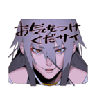 なまにくATK:刀剣乱舞十周年（個別スタンプ：6）