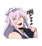なまにくATK:刀剣乱舞十周年（個別スタンプ：8）