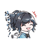 とうけんらんぶつめあわせスタンプ伍（個別スタンプ：1）