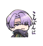 とうけんらんぶつめあわせスタンプ伍（個別スタンプ：3）