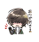 とうけんらんぶつめあわせスタンプ伍（個別スタンプ：4）