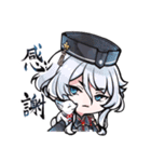 とうけんらんぶつめあわせスタンプ伍（個別スタンプ：6）