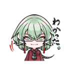 とうけんらんぶつめあわせスタンプ伍（個別スタンプ：10）