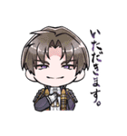 とうけんらんぶつめあわせスタンプ伍（個別スタンプ：19）