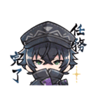 とうけんらんぶつめあわせスタンプ伍（個別スタンプ：24）