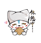 とうけんらんぶつめあわせスタンプ伍（個別スタンプ：32）