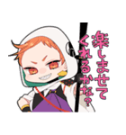 薙刀＆今剣いっぱいスタンプ（個別スタンプ：6）