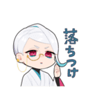 薙刀＆今剣いっぱいスタンプ（個別スタンプ：26）
