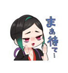 薙刀＆今剣いっぱいスタンプ（個別スタンプ：30）