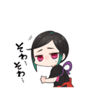 薙刀＆今剣いっぱいスタンプ（個別スタンプ：36）