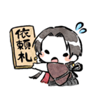 頑張れ加州さん～とあるゆるふわ本丸～（個別スタンプ：3）