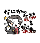 頑張れ加州さん～とあるゆるふわ本丸～（個別スタンプ：5）
