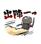 頑張れ加州さん～とあるゆるふわ本丸～（個別スタンプ：6）