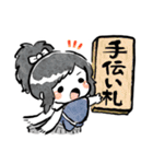 頑張れ加州さん～とあるゆるふわ本丸～（個別スタンプ：10）