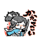 頑張れ加州さん～とあるゆるふわ本丸～（個別スタンプ：11）