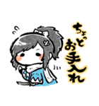頑張れ加州さん～とあるゆるふわ本丸～（個別スタンプ：12）