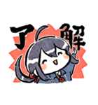 頑張れ加州さん～とあるゆるふわ本丸～（個別スタンプ：15）