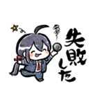 頑張れ加州さん～とあるゆるふわ本丸～（個別スタンプ：16）