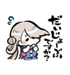 頑張れ加州さん～とあるゆるふわ本丸～（個別スタンプ：17）