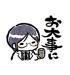 頑張れ加州さん～とあるゆるふわ本丸～（個別スタンプ：18）
