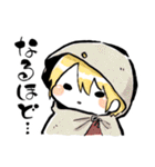 頑張れ加州さん～とあるゆるふわ本丸～（個別スタンプ：20）