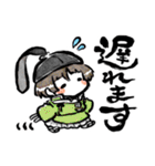頑張れ加州さん～とあるゆるふわ本丸～（個別スタンプ：21）