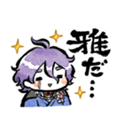 頑張れ加州さん～とあるゆるふわ本丸～（個別スタンプ：25）