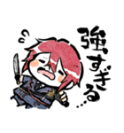 頑張れ加州さん～とあるゆるふわ本丸～（個別スタンプ：27）