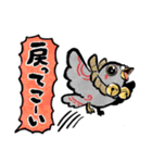 頑張れ加州さん～とあるゆるふわ本丸～（個別スタンプ：33）