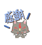 こんのすけ＆くろのすけ@刀剣乱舞ONLINE（個別スタンプ：16）