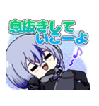 表情コロコロ♪大慶スタンプ（個別スタンプ：12）
