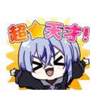 表情コロコロ♪大慶スタンプ（個別スタンプ：15）
