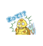 動くかめきちを愛でる会のスタンプ（個別スタンプ：7）