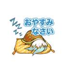 動くかめきちを愛でる会のスタンプ（個別スタンプ：8）