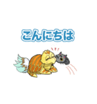動くかめきちを愛でる会のスタンプ（個別スタンプ：9）