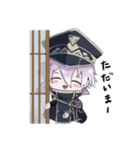 近侍の清麿くん（個別スタンプ：3）